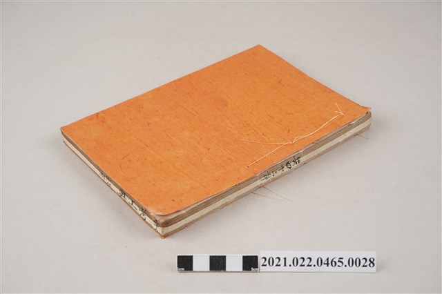 《考工典》卷158至卷162 (共6張)