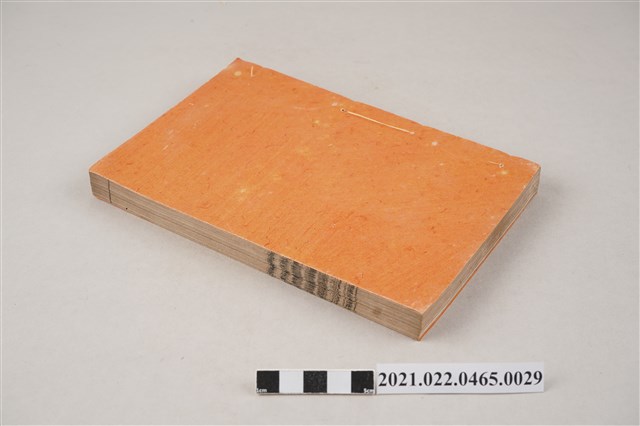 《考工典》卷163至卷169 (共6張)