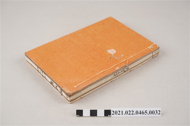 《考工典》卷181至卷187 (共6張)
