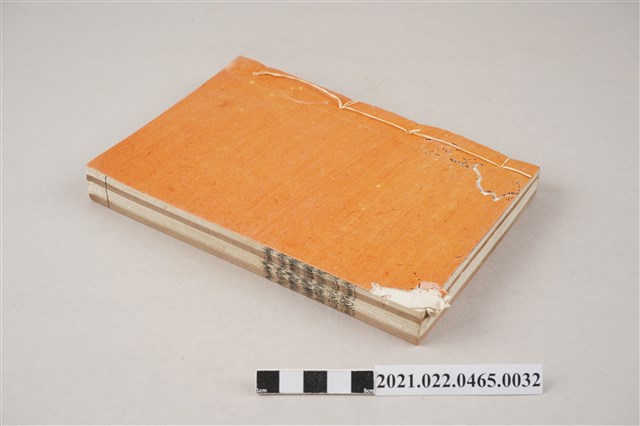 《考工典》卷181至卷187 (共6張)