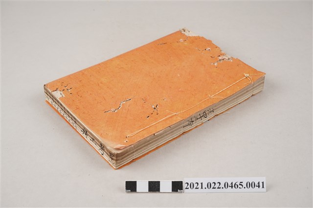 《考工典》卷242至卷246 (共6張)
