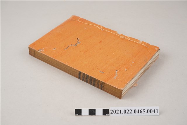 《考工典》卷242至卷246 (共6張)