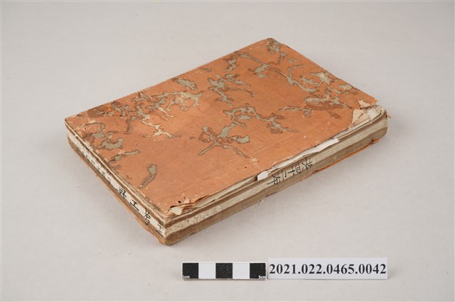 《考工典》卷247至卷252 (共6張)
