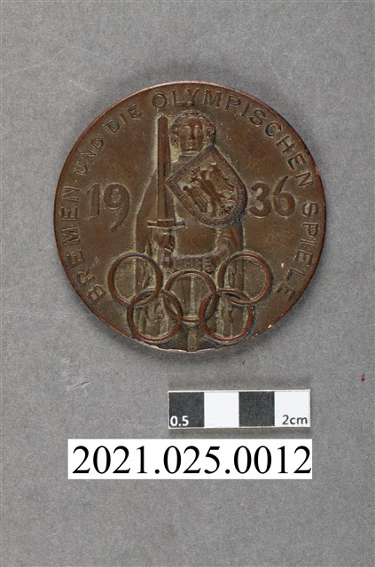 1936年柏林奧運銅質紀念獎章 (共3張)