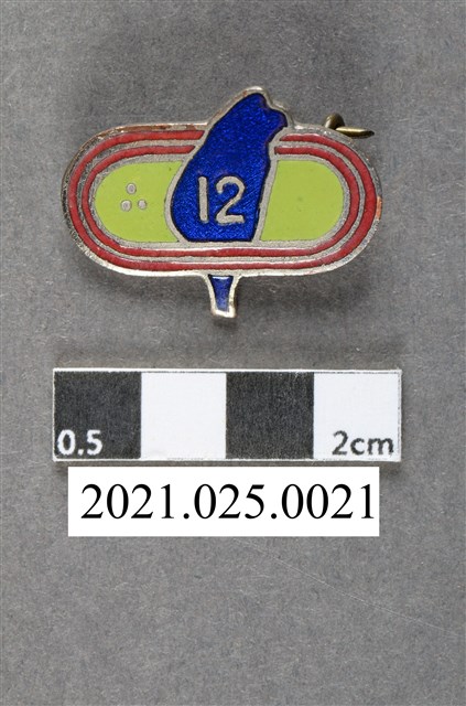 第12屆公路接力賽紀念章 (共3張)