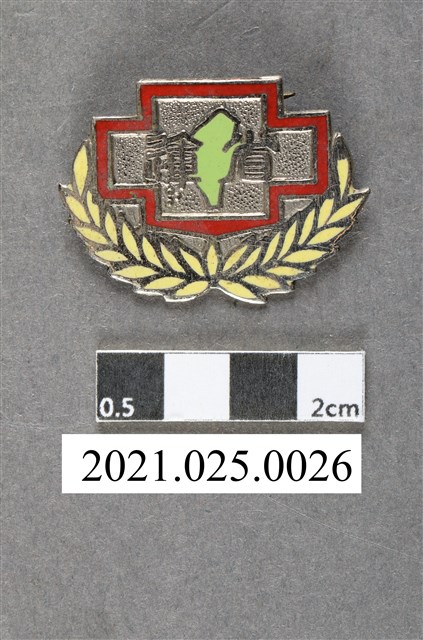 第10屆臺灣省運動會紀念章 (共3張)