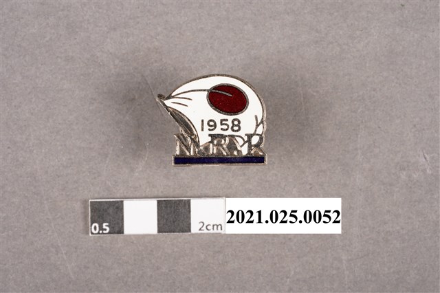 1958年東京亞運N.R.R紀念章 (共4張)