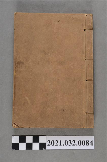 《詩法入門》目錄、卷一 (共57張)