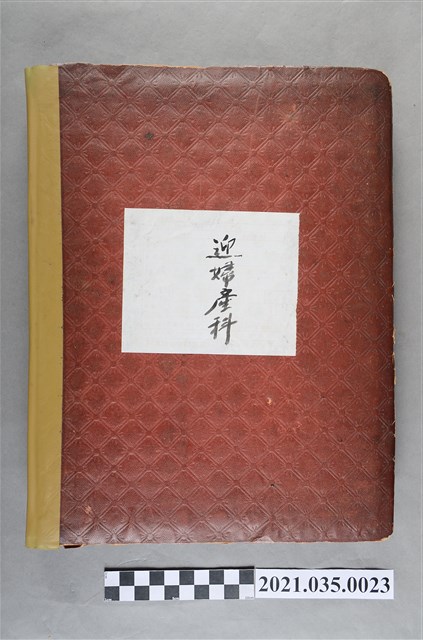 王碧蘭迎婦產科相簿 (共3張)