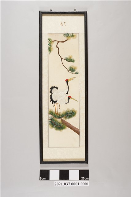 「松鶴長春」刺繡條屏 (共2張)