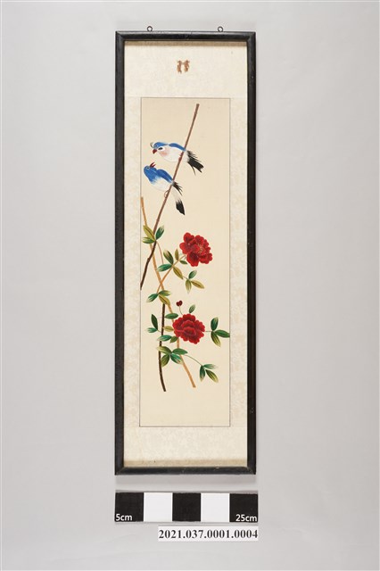 「美滿富貴」刺繡條屏 (共2張)