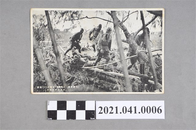  向上海戰線進行突擊的日軍部隊 (共2張)