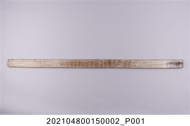 切餛飩皮長尺 (共4張)