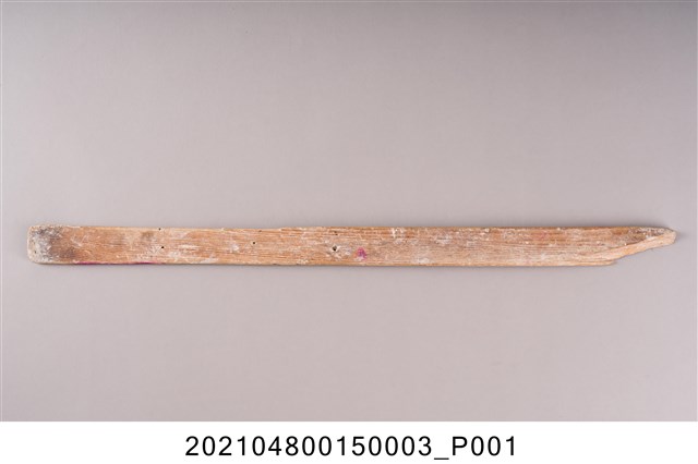 切餛飩皮短尺 (共4張)