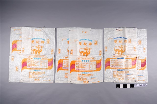 麵條蓋布組 (共2張)