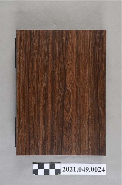 李遠哲2002年日本化學 學會名譽會員證書牌 (共4張)