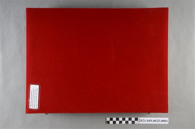 李遠哲2004年印度國家科學院賈瓦哈拉爾·尼赫魯誕辰百年勳章證書外盒 (共3張)