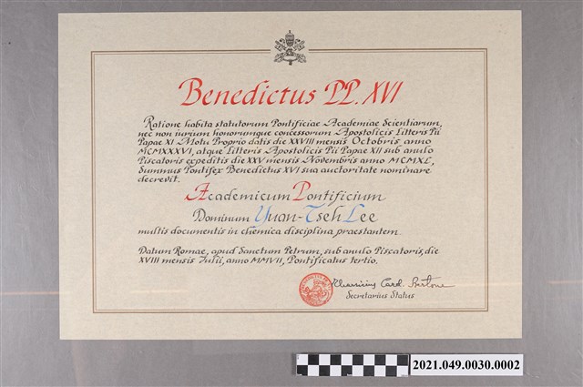 李遠哲2007年梵諦岡宗座科學院院士證書 (共3張)