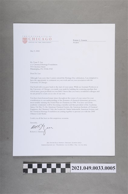 2008年5月9號祝賀信件 (共2張)