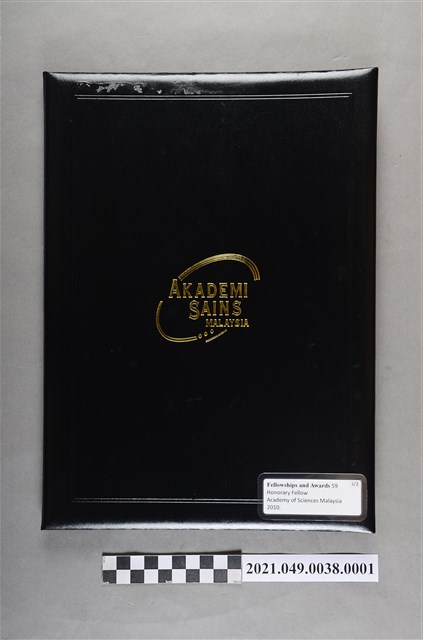 李遠哲2010年馬來西亞科學院榮譽院士證書牌 (共4張)