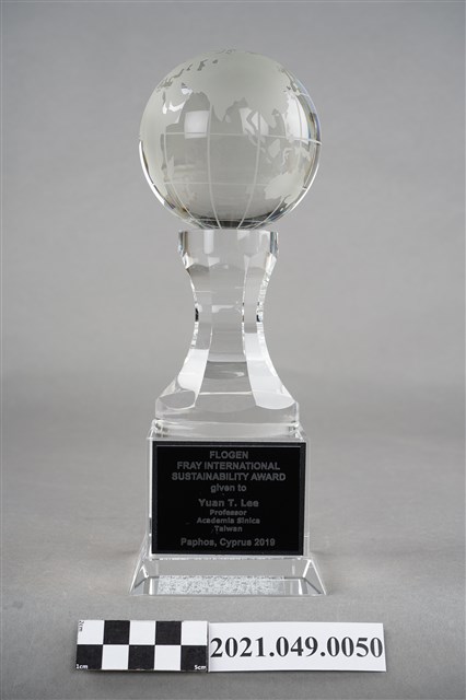 李遠哲2019年Flogen Fray 國際持續發展獎證書 (共6張)