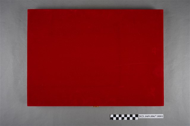 李遠哲1999年國立清華大學名譽博士證書外盒 (共3張)