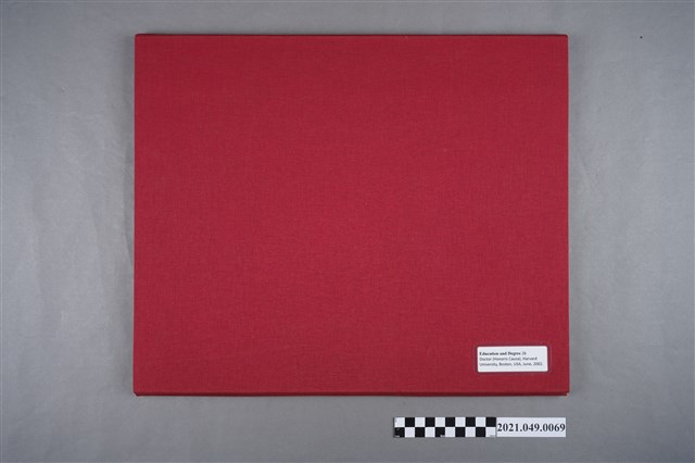 李遠哲2002年哈佛大學名譽博士證書 (共3張)