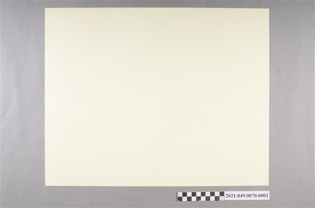 李遠哲2002年美國達特茅斯學院名譽博士證書 (共1張)