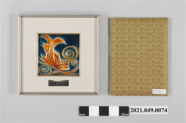 李遠哲2003年日本名古屋大學名譽博士證書組 (共4張)