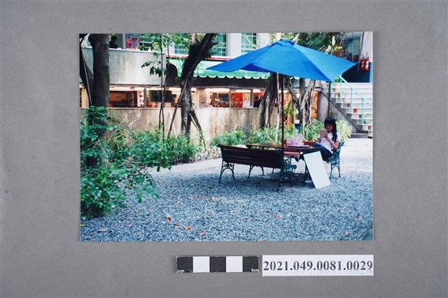 李遠哲2007年大同大學名譽博士相片26 (共2張)