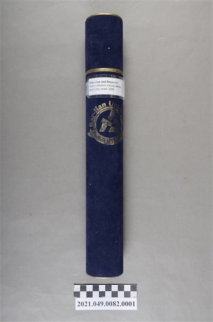 李遠哲2008年以色列巴伊蘭大學名譽博士證書筒 (共3張)