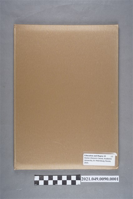 李遠哲2015年聖彼得堡國立大學名譽博士證書1 (共3張)