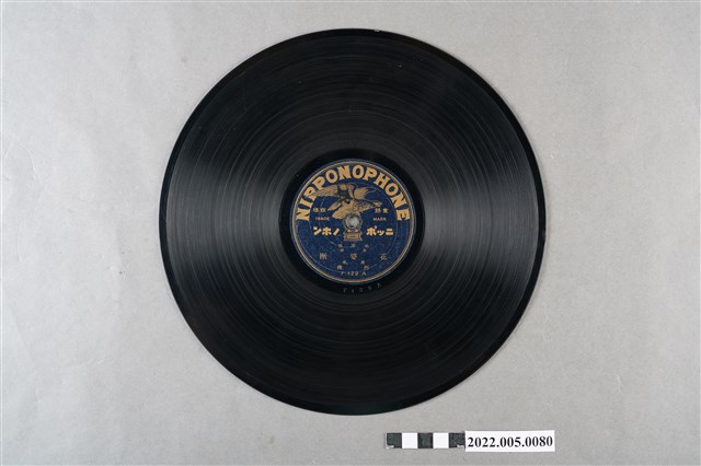 日蓄(鷹-紫)編號「F129」《南管曲　水車：花婆断、記得當初》10吋蟲膠唱片 (共4張)