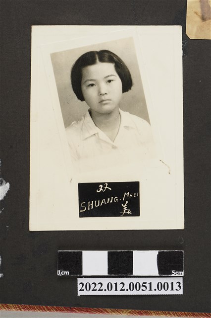 少女半身照 (共1張)