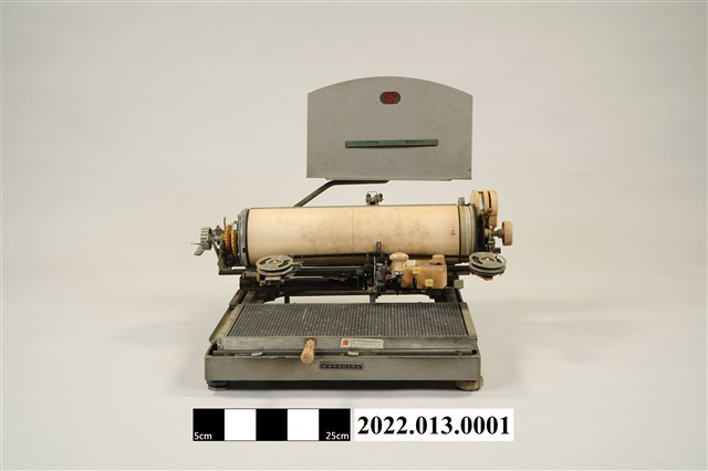 華星牌中文打字機 (共14張)