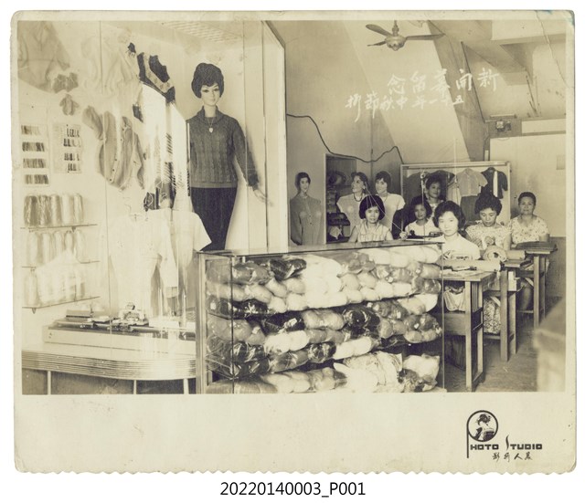 美光編織補習班開幕 (共1張)