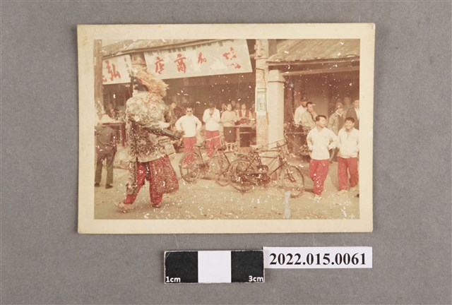 大林鄭家瑞發商店彩色照片 (共2張)