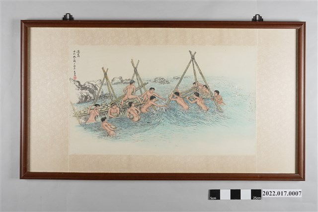 黃金田繪《落篙：水圳施工圖》 (共3張)