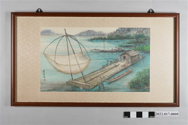 黃金田繪《漁簰捕魚》 (共3張)