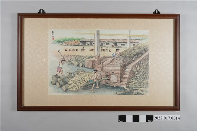 黃金田繪《蛇窯》 (共3張)