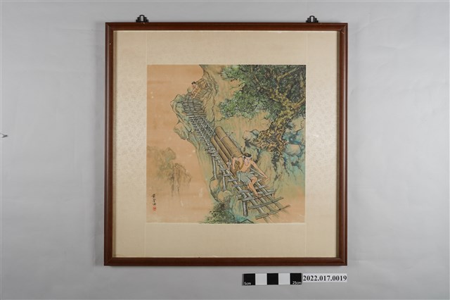 黃金田繪《運木材通道》 (共3張)