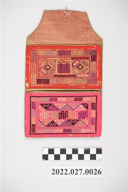 平埔族群囍字兩摺褡褳荷包 (共2張)