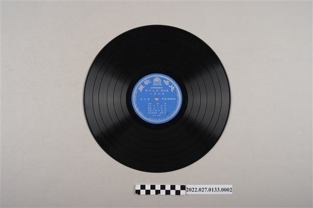 麗歌唱片出品《崔萍：心聲弦韻》黑膠唱片 (共2張)