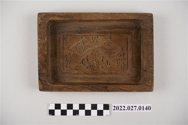 木製「抗俄反共」糕餅模具 (共4張)