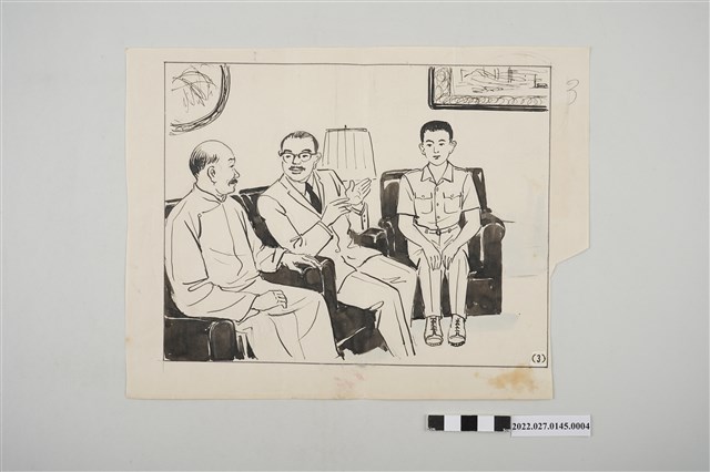 《總統指示生活規範圖解》插圖原稿編號3 (共2張)