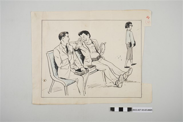 《總統指示生活規範圖解》插圖原稿編號4 (共2張)