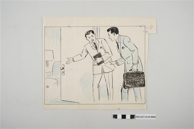 《總統指示生活規範圖解》插圖原稿編號5 (共2張)