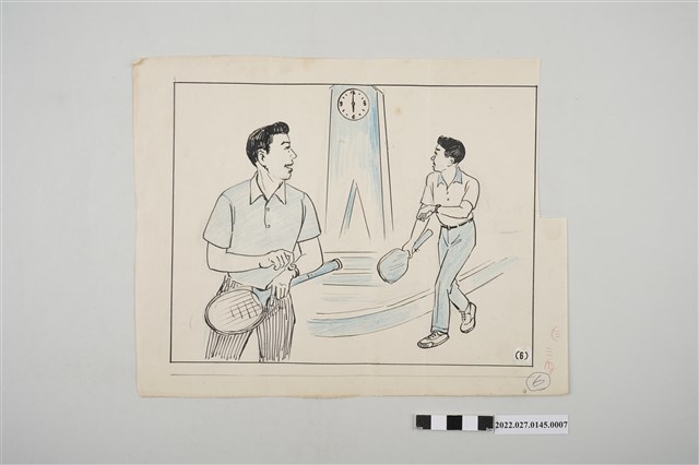 《總統指示生活規範圖解》插圖原稿編號6 (共2張)