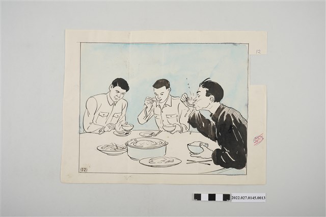 《總統指示生活規範圖解》插圖原稿編號12 (共2張)