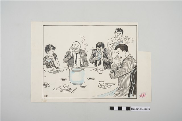 《總統指示生活規範圖解》插圖原稿編號19 (共2張)